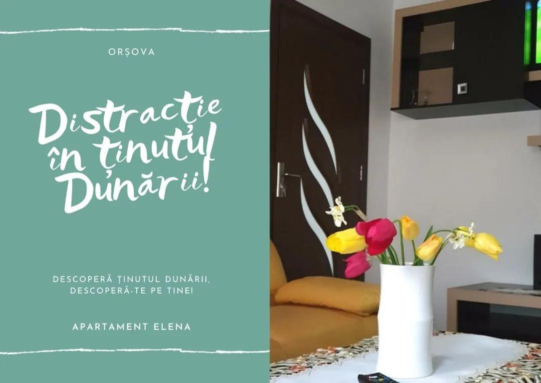 شقة Elena Orşova المظهر الخارجي الصورة